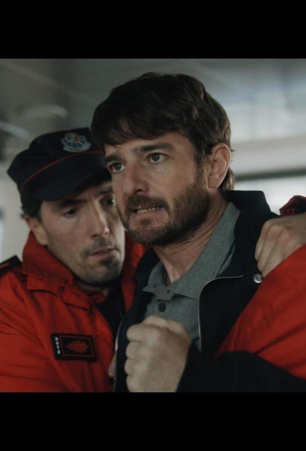 Исчезнувший